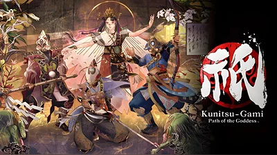 Kunitsu-Gami: Path of the Goddess (Steam)