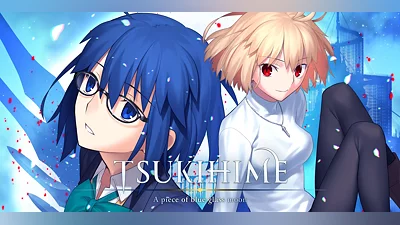 Tsukihime A Piece of Blue Glass Moon (PS4) (Account) [Global] [Standard]