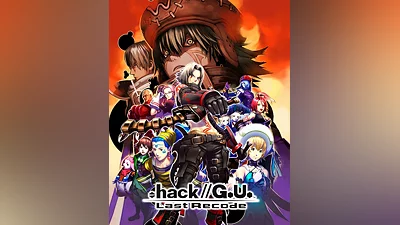 .hack//G.U. Last Recode (Россия, Украина и СНГ)
