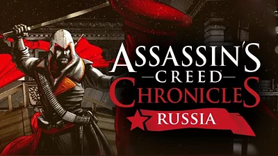 Assassin’s Creed  Chronicles: Russia (Uplay)