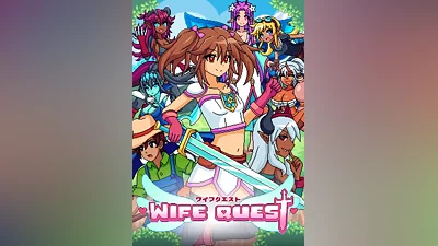 Wife Quest