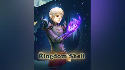 Kingdom Shell (Россия, Украина и СНГ)