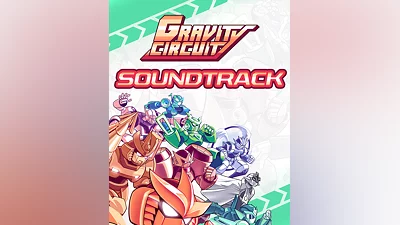 Gravity Circuit Soundtrack (PC и Mac)