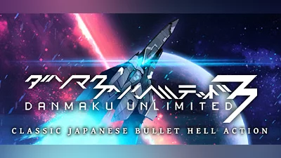 Danmaku Unlimited 3 (PS4) (Account) [Global] [Standard]