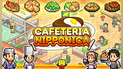 Cafeteria Nipponica (XB1) (Account) [Global] [Standard]