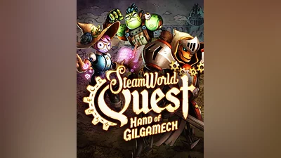 SteamWorld Quest: Hand of Gilgamech (Весь мир)