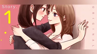 Yuri Wall chapter 1 (DRM free)