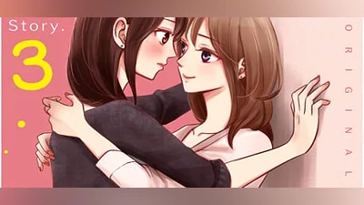 Yuri Wall chapter 3 (DRM free)