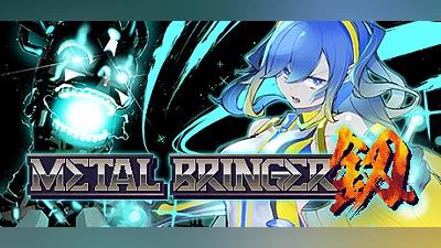 Metal Bringer (PS5) (Account) [Global] [Standard]