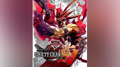 Guilty Gear Isuka (Россия, Украина и СНГ)