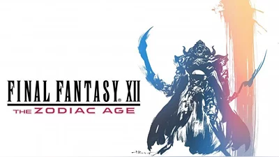 FINAL FANTASY XII THE ZODIAC AGE (Steam)