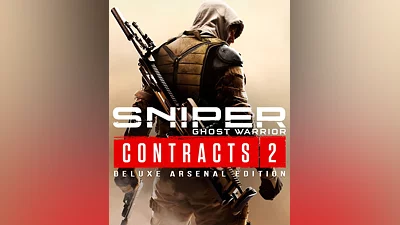 Sniper Ghost Warrior Contracts 2 Deluxe Arsenal Edition (Россия, Украина и СНГ)