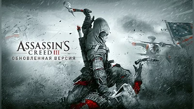 Assassin's Creed III Remastered