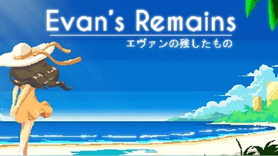 Evan's Remains (Steam)