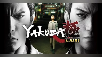 Yakuza Kiwami (Nintendo Switch) (Account) [Global] [Standard]