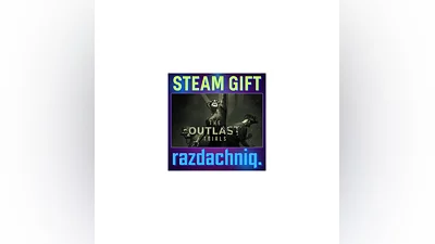 The Outlast Trials {Steam Gift/Россия/BY/UA/KZ/СНГ}