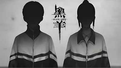 Black Sheep (Steam)