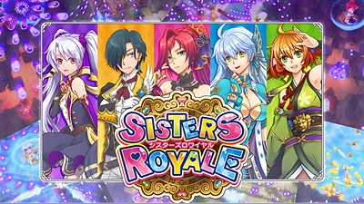 Sisters Royale: Five Sisters Under Fire (Steam)