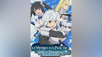 Is It Wrong to Try to Pick Up Girls in a Dungeon? Infinite Combate