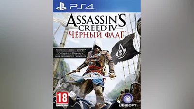 Assassin&#039;s Creed IV Чёрный флаг Bonus edition (PS4) (GameReplay)