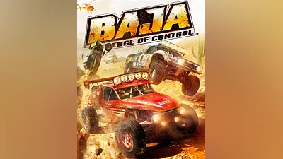 BAJA (Россия, Украина и СНГ)