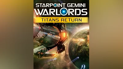 Starpoint Gemini Warlords: Titans Return (Весь мир)