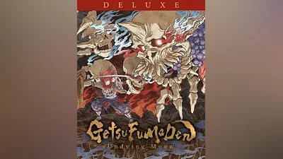 GetsuFumaDen: Undying Moon Deluxe (Россия и СНГ (кроме Белоруссии, Грузии и Туркмении))