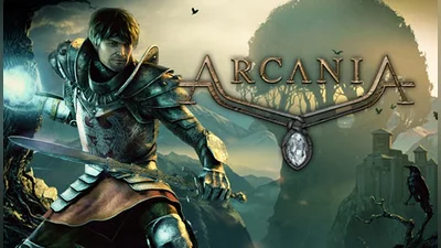 Arcania