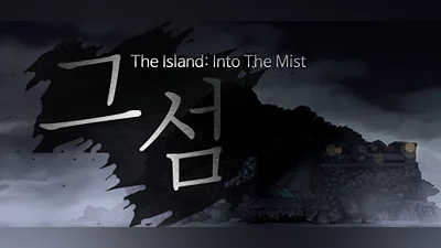 The Island In To The Mist (PC) [Global] [Standard]