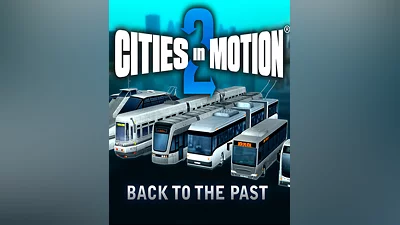 Cities in Motion 2: Back to the Past (Россия, Украина и СНГ)