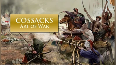Cossacks Art of War (PC) [Global] [Standard]
