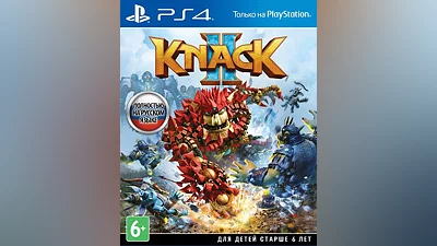 Knack 2 (PS4)