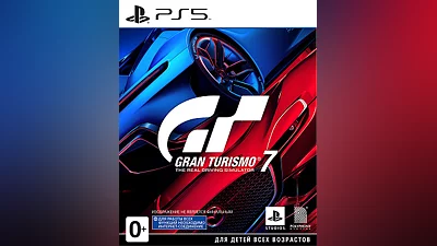 Gran Turismo 7 (PS5)