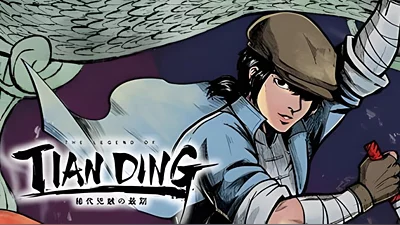 The Legend of Tianding (Steam)