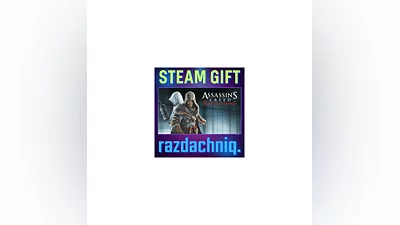Assassin&acute;s Creed Revelations {Steam Gift/Россия/СНГ}