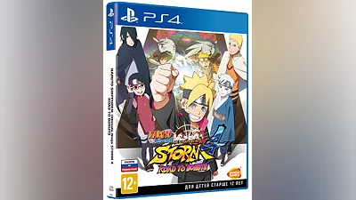 Naruto Shippuden Ultimate Ninja Storm 4: Road to Boruto (PS4)