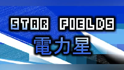Star Fields (PC) [Global] [Standard]