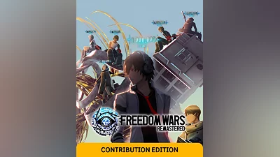 FREEDOM WARS Remastered Contribution Edition (Россия, Украина и СНГ)