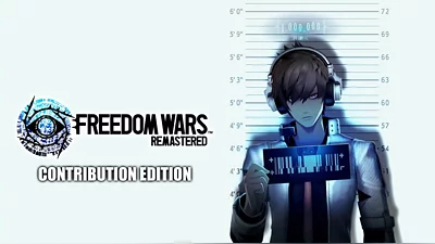FREEDOM WARS Remastered Contribution Edition (Steam)