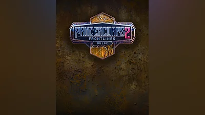 Panzer Corps 2: Frontlines - Bulge (Россия, Украина и СНГ)
