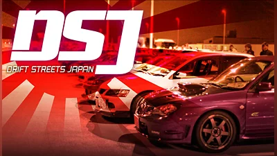 Drift Streets Japan (PC) [Japan] [Standard]