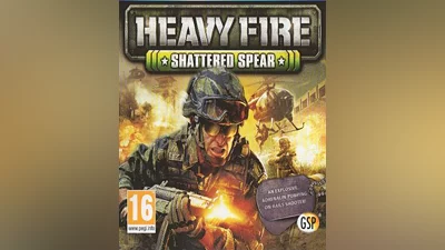 Heavy Fire Shattered Spear (PC) [Global] [Standard]