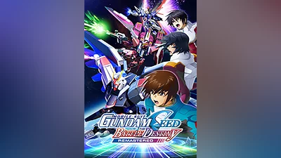 MOBILE SUIT GUNDAM SEED BATTLE DESTINY REMASTERED