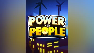 Power to the People (Россия, Украина и СНГ)
