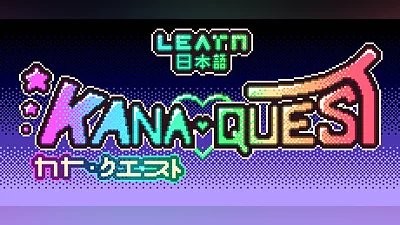 Kana Quest (PC) [RU/CIS] [Standard]