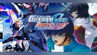 MOBILE SUIT GUNDAM SEED BATTLE DESTINY REMASTERED (PC) [Rest of the world] [Standard]