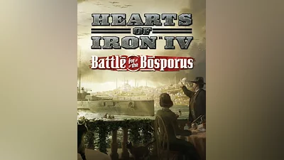 Hearts of Iron IV: Battle for the Bosporus (Россия, Украина и СНГ)