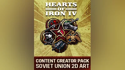 Hearts of Iron IV: Content Creator Pack - Soviet Union 2D Art (Россия, Украина и СНГ)