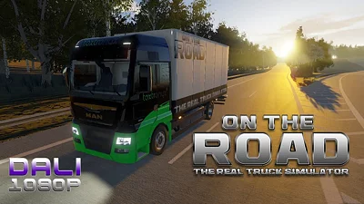 On The Road (PC) [Global] [Standard]