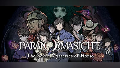 PARANORMASIGHT: The Seven Mysteries of Honjo (PC) [Global] [Standard]